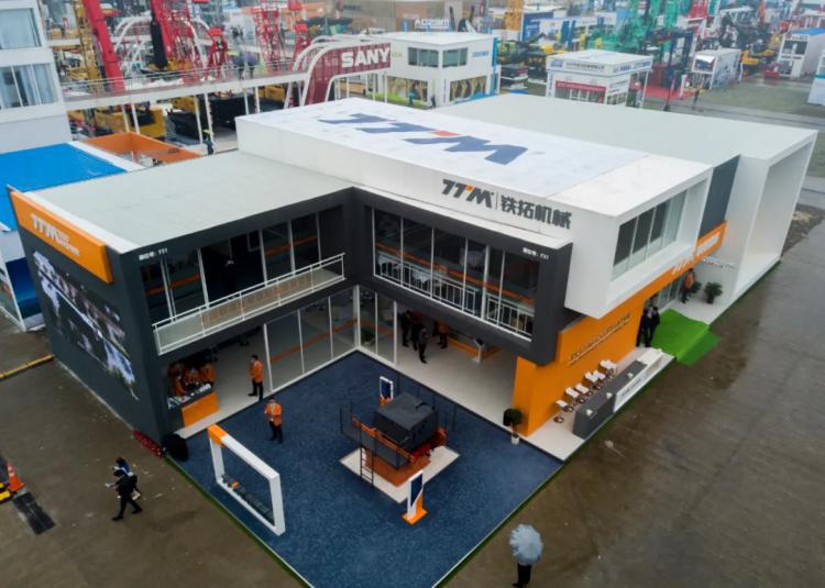 【bauma CHINA 2020】創(chuàng)新智造綠色未來，鐵拓機(jī)械上海寶馬展圓滿成功！